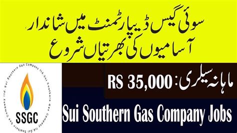 Ssgc Jobs 2022 Sui Southern Gas Company