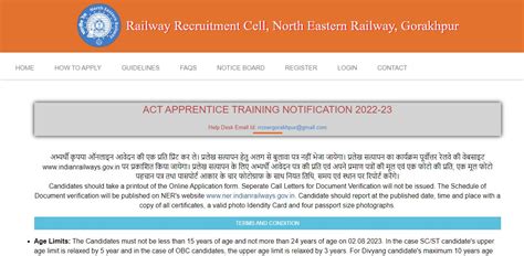 Railway Recruitment 2023 Golden Chance To Get Job In Indian Railways