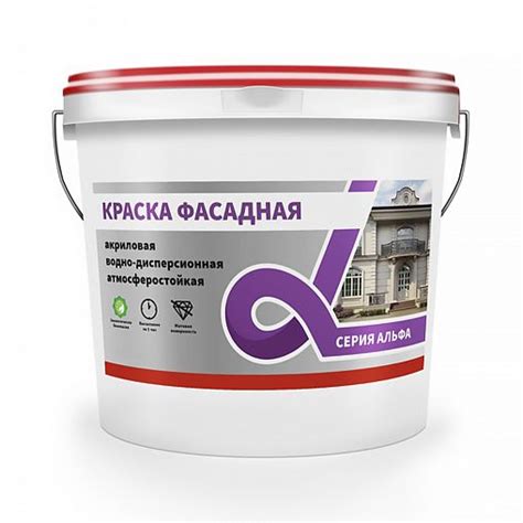 Краска водно-дисперсионная фасадная Alfavit серия Альфа, белая, 3 кг ...