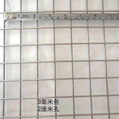 Hot DIP Galvanized Iron Welded Wire Mesh Panel Fence 4X8FT Metal PVC