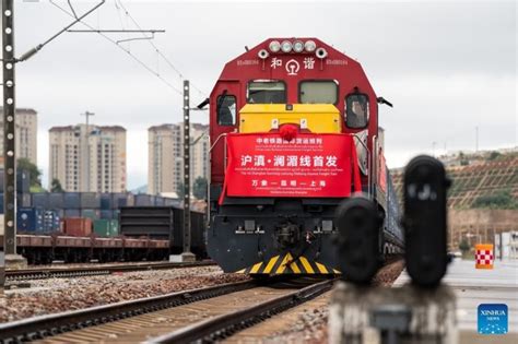 Laos Economy Rising Freight Train Service Inaugurated Between