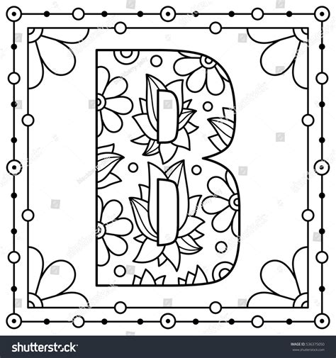 Alphabet Coloring Page Capital Letter Vector Stock Vector (Royalty Free ...