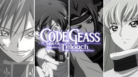 Code Geass