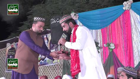 New Mehfil E Naat New Kalam New Naat Khan 2020 Full Hd 1080