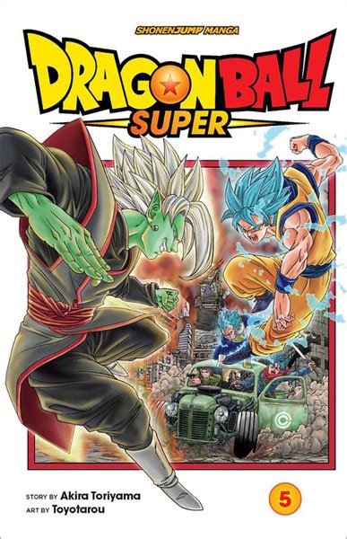 Dragon Ball Super Volume 5 Toriyama Akira Книга на Английском Торияма