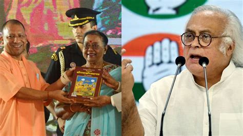 Gandhi Peace Prize Awarded To Gita Press Congress Says Its Akin To