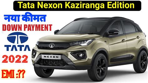 Tata Nexon Kaziranga Edition Xz Plus Petrol Price On Road Price