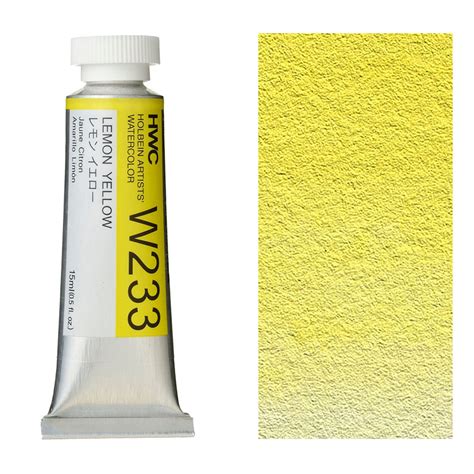 Departments Holbein Artists Watercolor 15ml Lemon Yellow