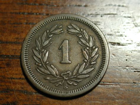 1875b Switzerland 1 Rappen NICE For Sale Buy Now Online Item 719332