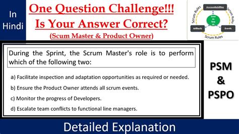 A Is Your Answer Correct One MCQ PSM PSPO Scrum Master