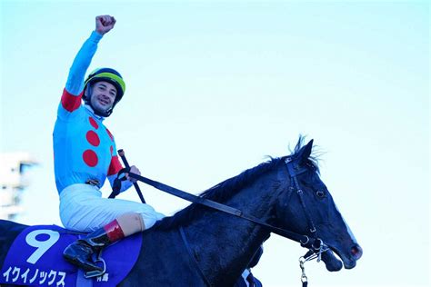 年度代表馬イクイノックス ドバイターフとドバイシーマクラシックに登録へ スポニチ競馬web