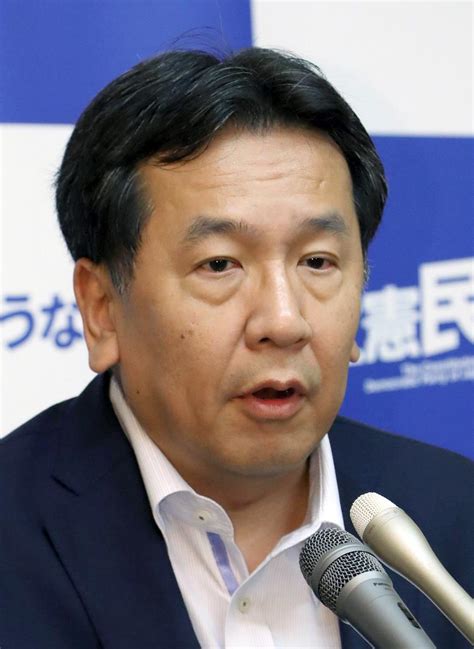 立憲民主・枝野氏「なぜ今。さっぱり分からない」 安倍首相を重ねて牽制 産経ニュース