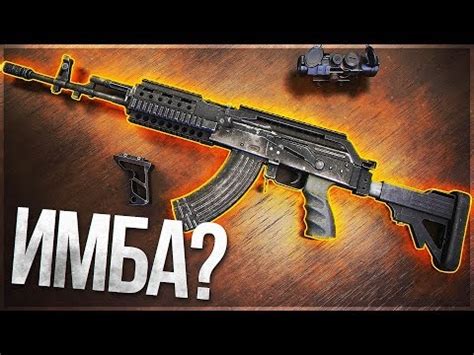 НОВОЕ ОРУЖИЕ И ТРАНСПОРТ Beryl M762 и СКУТЕР PUBG PLAYERUNKNOWN S