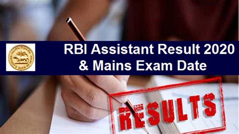 RBI Assistant Pre Result 2020 Out Rbi Org In Check Prelims Cut Off