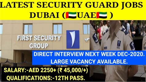 Security Guard Job Direct Interview For Dubai First Security Group