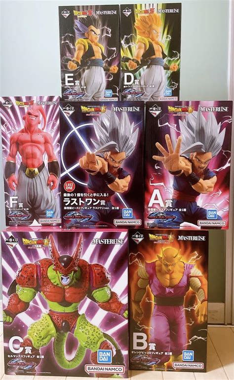 クリアランス純正品 一番くじ ドラゴンボールvsオムニバスビースト フィギュア 7種 フルコンプ 品質検査済 新品未開封一番くじ ドラゴン