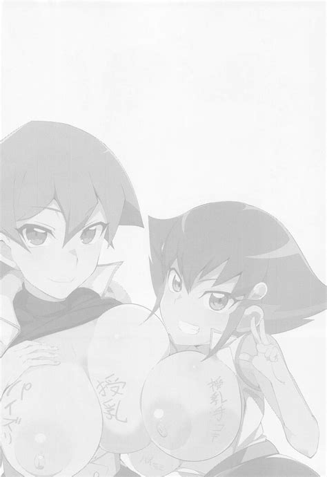 Masturbation Page 13 Nhentai Hentai Doujinshi And Manga