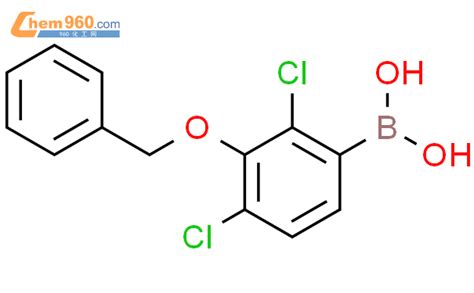 1072946 32 73 苄氧基 24 二氯苯硼酸化学式、结构式、分子式、mol 960化工网