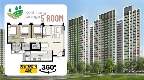 Keat Hong Grange 5 Room Virtual Tour 2022 Aug Choa Chu Kang BTO VR