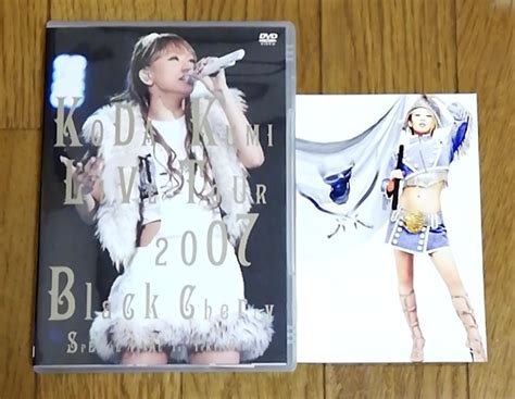 倖田來未 Koda Kumi Live Tour 2007~black Cherry~special Final In Tokyo