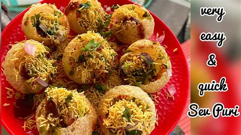 Sev Puri Recipe A Very Quick And Easy Sev Puri Street Style Sev Puri