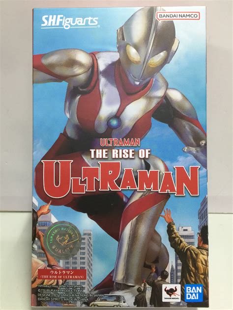 Bandai S H Figuarts Ultraman The Rise Of Ultraman Simple Style Heroic