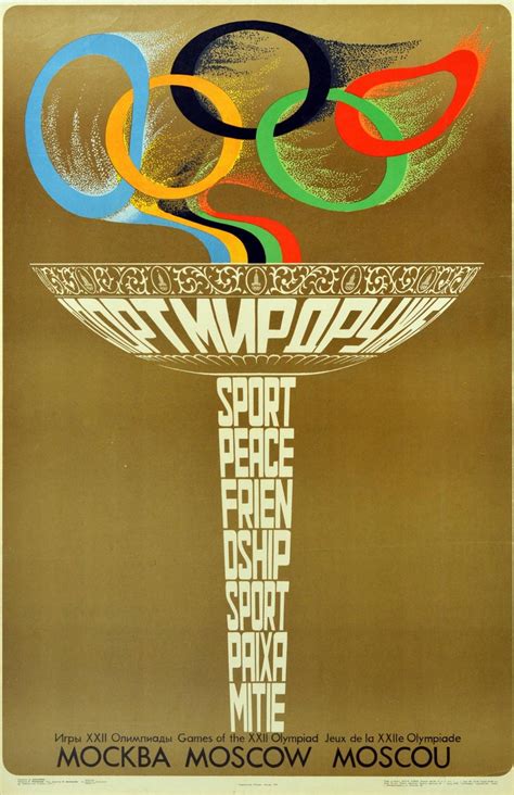 Arhipenko Affiche Rétro Originale Des Jeux Olympiques De Moscou