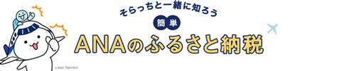 月刊タウマガ3月号 スタッフが本気で選んだ！今月のオススメサービス4選