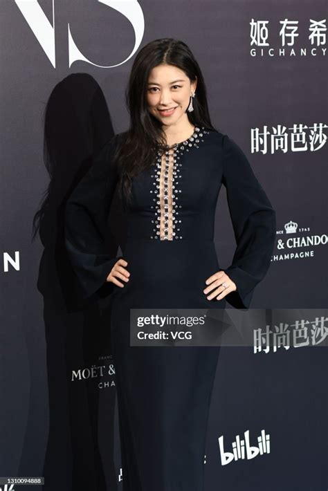 Actress Zhu Zhu Attends 2021 Harpers Bazaar Icons Party On March 31