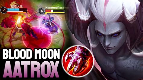 Blood Moon Aatrox Wild Rift Aatrox Gameplay Grandmaster Ranked