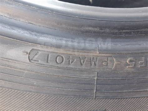 Yokohama, 225/65 R17, 17", 1 шт, 225 мм, 65 %, радиальный, летние, 10 % ...