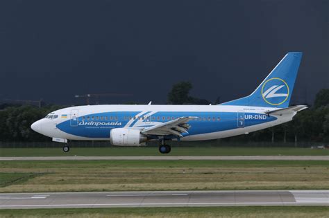 Dniproavia B735 at Odessa on Sep 14th 2012, rejected takeoff due to ...