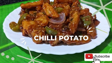 Crispy Chilli Potato Recipe सबसे क्रिस्पी और टेस्टी चिली पोटॅटो Crispychillipotato Youtube