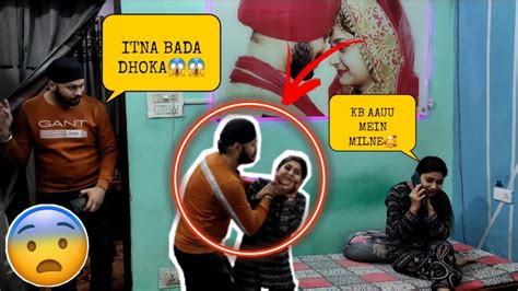 Rp Ko Diya Bhut Bda Dhoka💔prank On Husbandunexpected Reactions😡