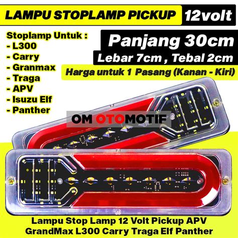 Jual Lampu Stop Lamp Volt Pickup Apv Grandmax L Carry Traga Colt