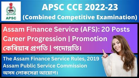 Apsc Cce Mains Assam Finance Service Promotion Career