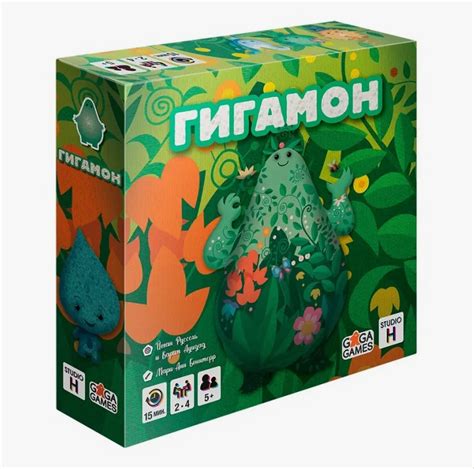 Настольная игра Gaga Games Гигамон | отзывы