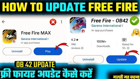 How To Update Free Fire Max Ob Update October Free Fire Max