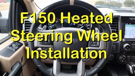 F150 Heated Steering Wheel Installation Youtube