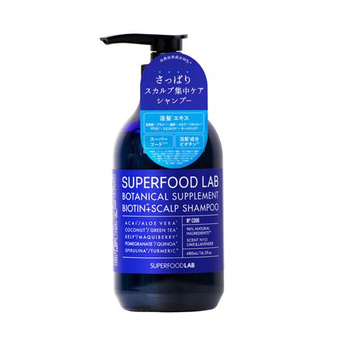 Superfood Lab Biotin Scalp Shampoo Tokyoninki Hair Care Malaysia