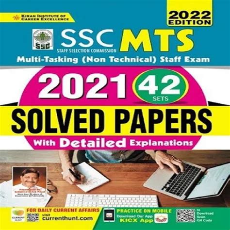 Kiran Ssc Mts Solved Papers Shifts Of Mts Exam Kitab Dukan