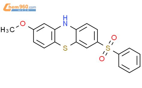 H Phenothiazine Methoxy Phenylsulfonyl Cas