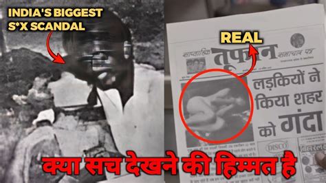 AJMER 92 Sex Scandal Full Story हदसतन क सबस बड SEX SCANDAL