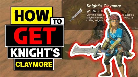 How To Get A Knights Claymore In Botw Thelegendofzelda