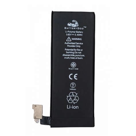 Batterygod Full Capacity Proper Mah Battery For Iphone G At Rs