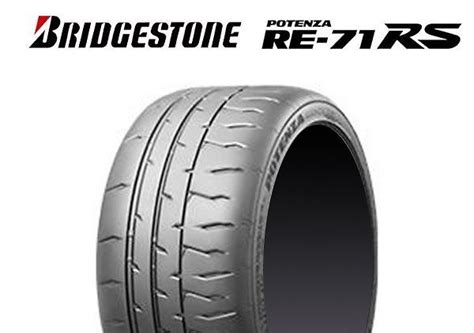 Bridgestone - Potenza RE-71RS - Nengun Performance