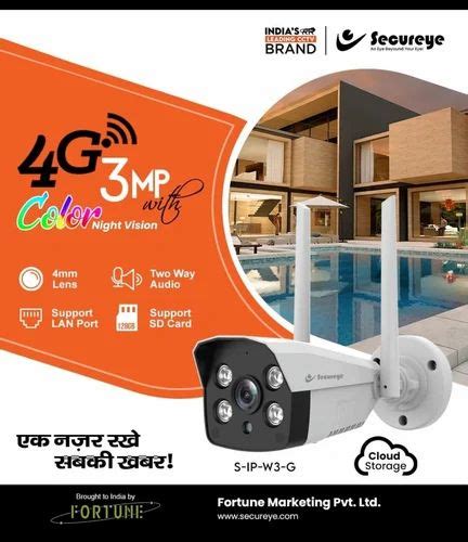 IP Camera Secureye 3 Mp 4G DOME Camera Range 15 To 20 M At Best Price