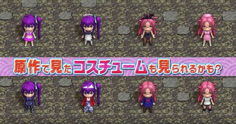 Yuuna And The Haunted Hot Springs Steam Dungeon