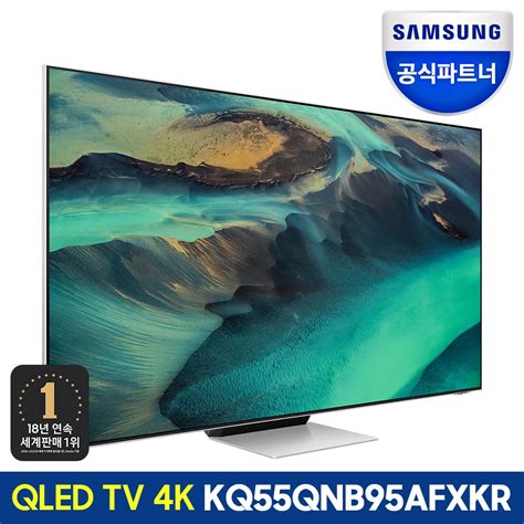 Kq55qnb95afxkr 138cm 55 4k Neo Qled Tv