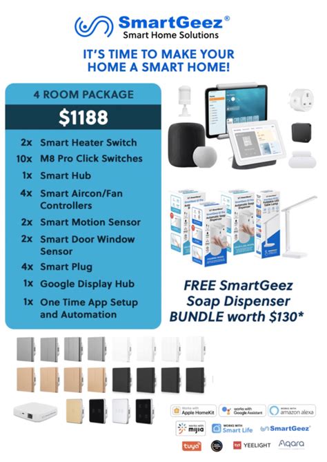 room smart home package cosyconcept